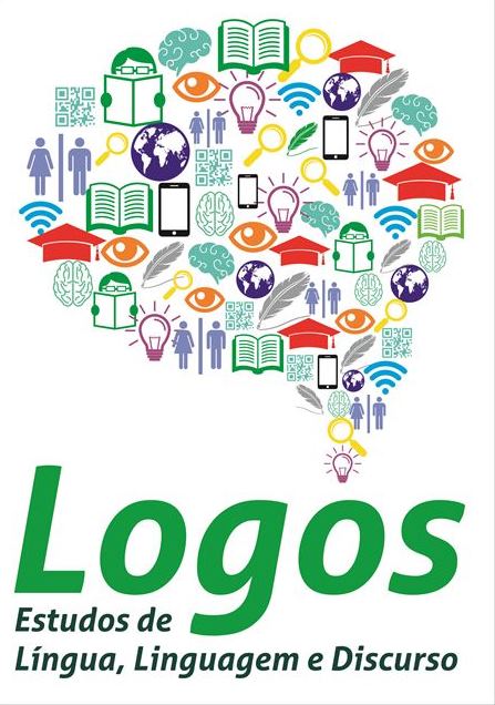 Logos 1